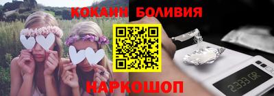 мдма Кулебаки