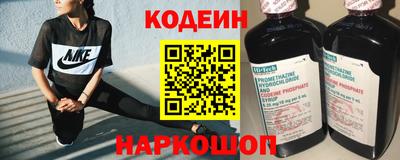 альфа пвп VHQ Кумертау