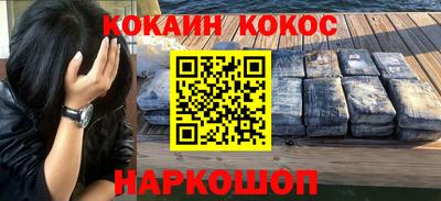 скорость mdpv Ликино-Дулёво