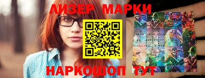 мдма Кулебаки