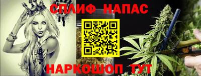 гашишное масло Кунгур