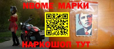 альфа пвп VHQ Кумертау