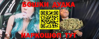 альфа пвп VHQ Кумертау