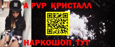 гашишное масло Кунгур