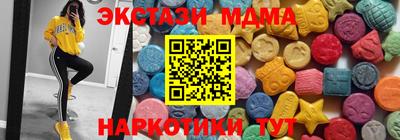 альфа пвп VHQ Кумертау