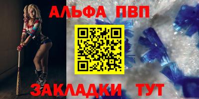 скорость mdpv Ликино-Дулёво
