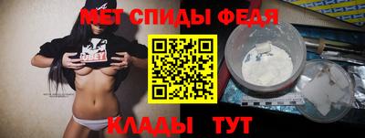 гашишное масло Кунгур