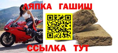 скорость mdpv Ликино-Дулёво