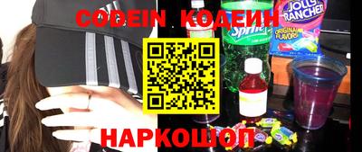 альфа пвп VHQ Кумертау
